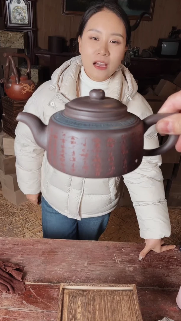 【闪购商品】紫砂茶壶56紫砂紫砂紫砂
