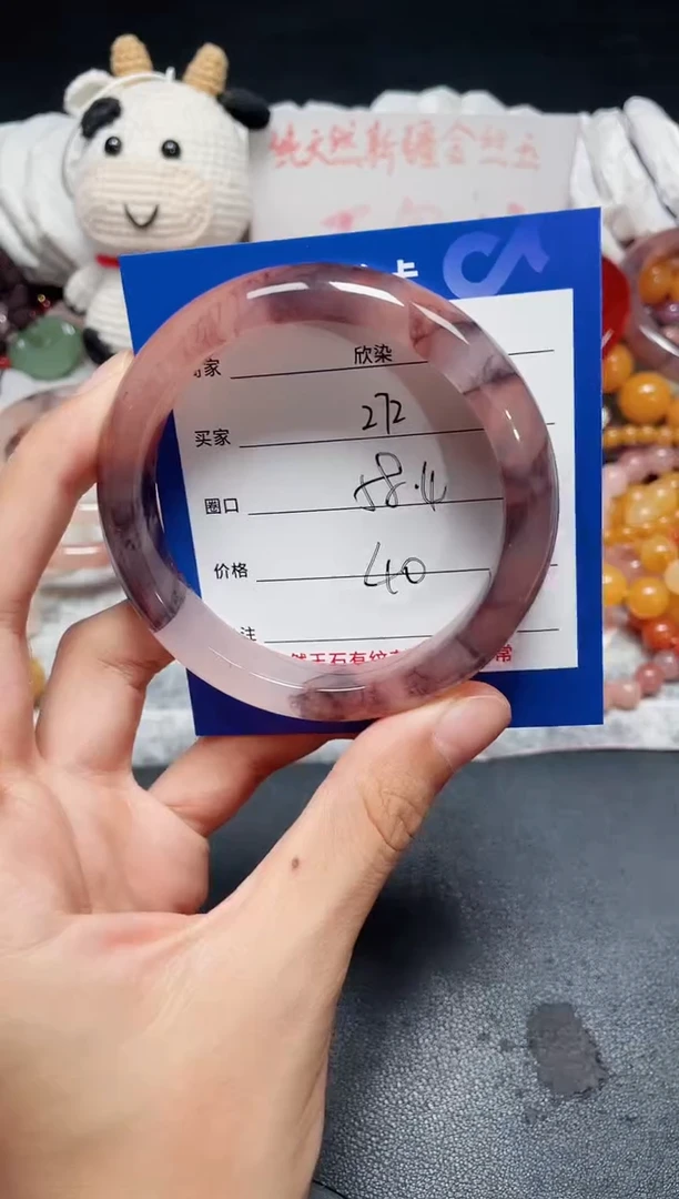 未镶嵌石英质玉手镯272
