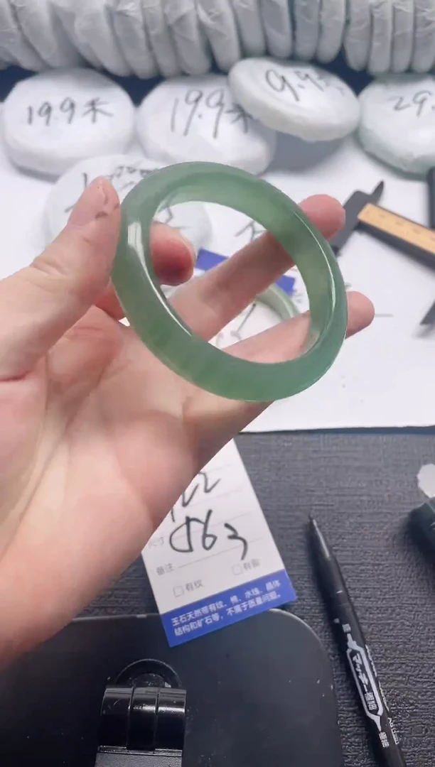 未镶嵌手镯石英质玉122-56