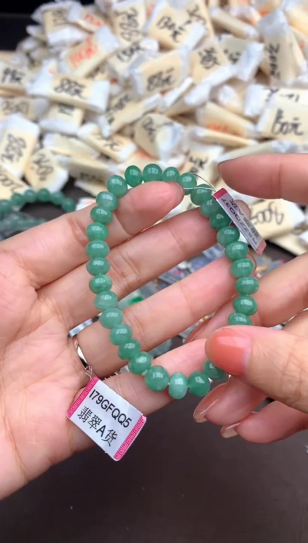 翡翠挂件未镶嵌一