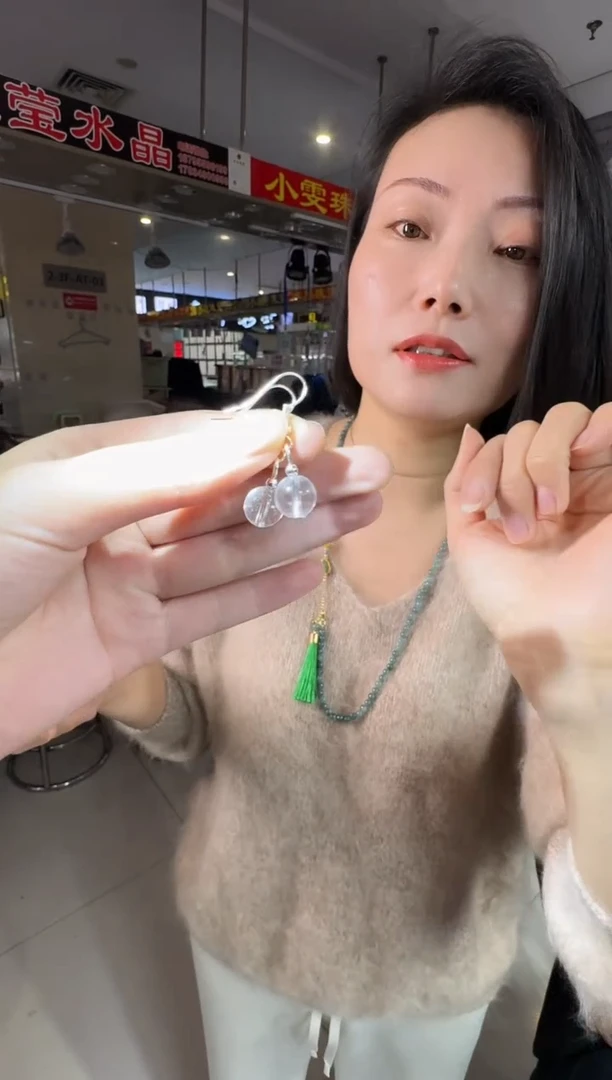 银S925镶嵌耳饰水晶多样性发一件  269