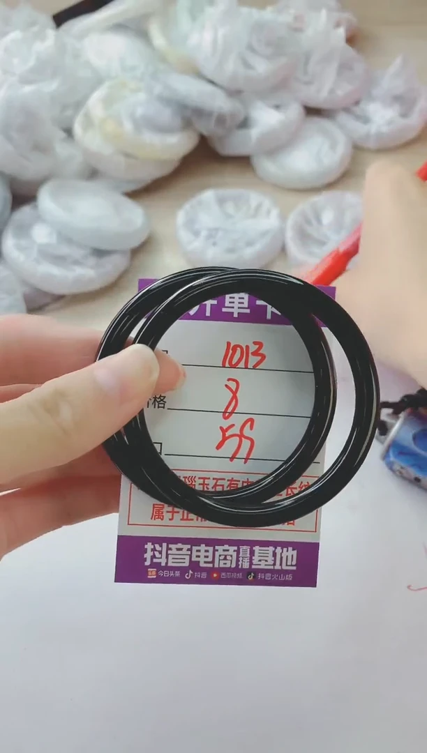 玛瑙/玉髓手镯未镶嵌1013