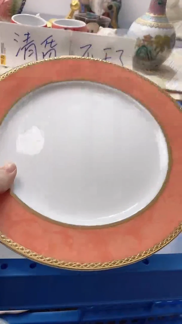 瓷片L**孑341瓷片瓷片瓷片瓷片