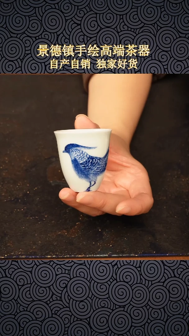 纯手绘陶瓷茶具哦