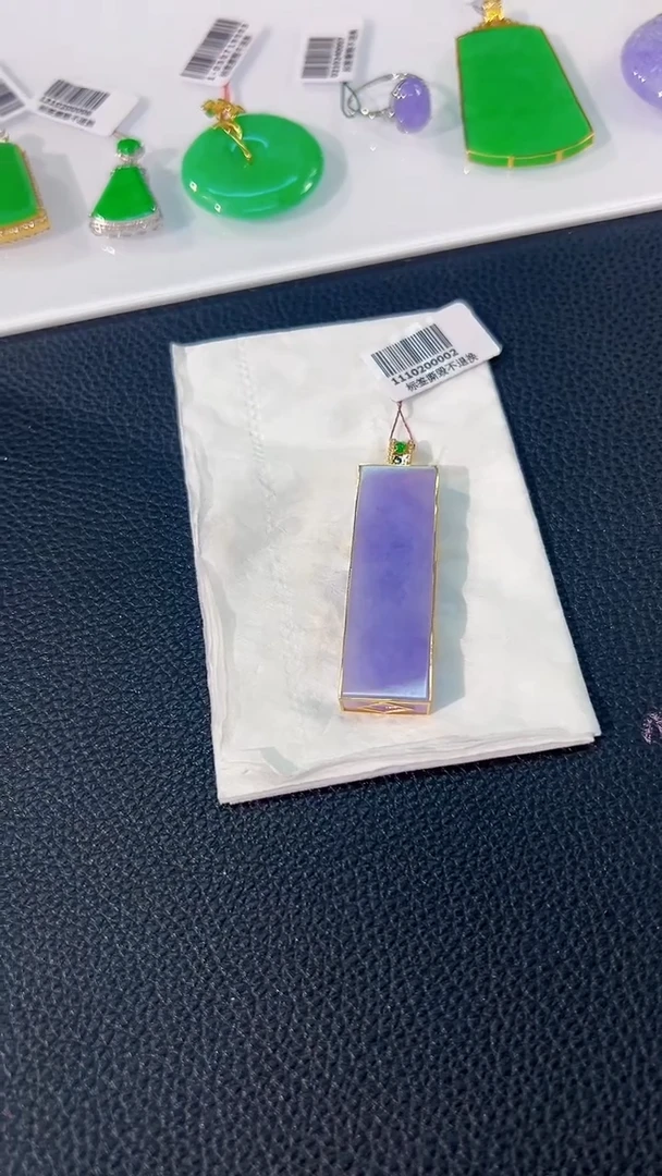 颈饰18K金镶嵌翡翠 缅料A货/支持复检/一件