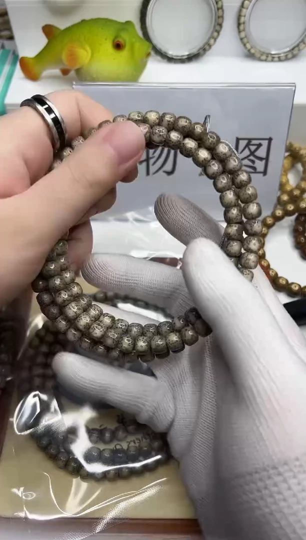 手串星月菩提136 石玉料糯冰108脖挂8*7mm