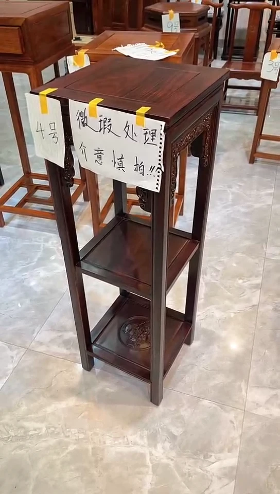 黑酸枝木类成套家具花架32*32*96瑕疵处理