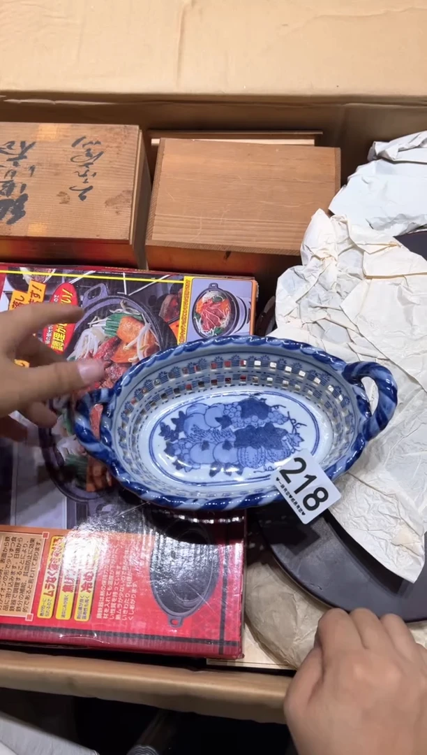 瓷片凡**仙218.........