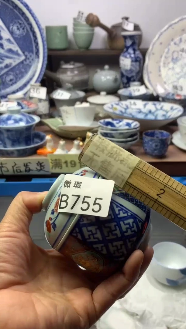 【闪购商品】瓷片明雅阁工艺品店