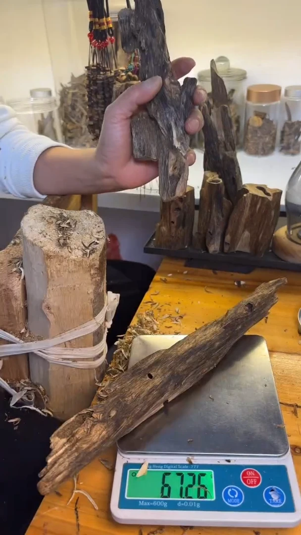 沉香沉香碎屑奇楠沉香67克