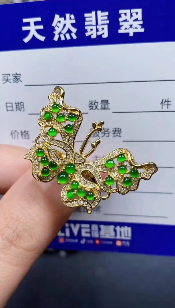 银S925镶嵌戒指翡翠291