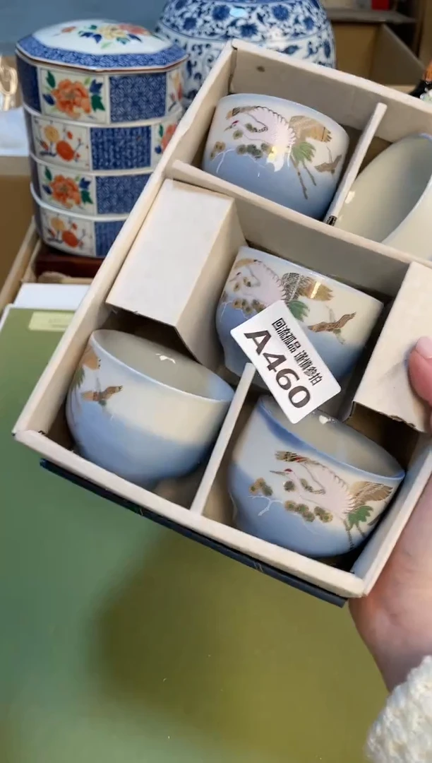 【闪购商品】3213213213213213