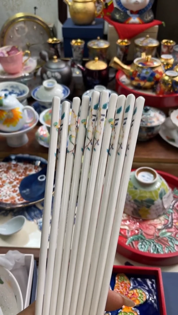 【闪购商品】瓷片瓷片满20米包邮一单一付