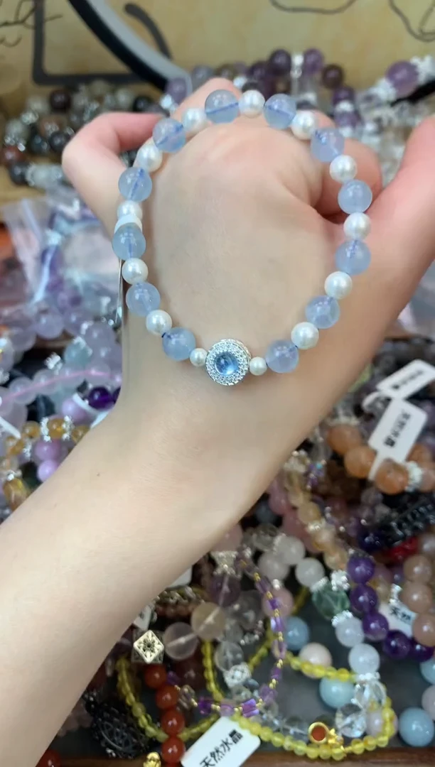 【闪购商品】海蓝宝石手链未镶嵌206