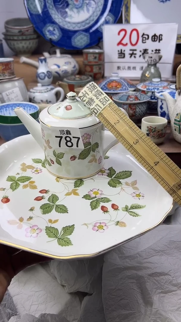 ꧔***༊顺鑫工艺品店闪购