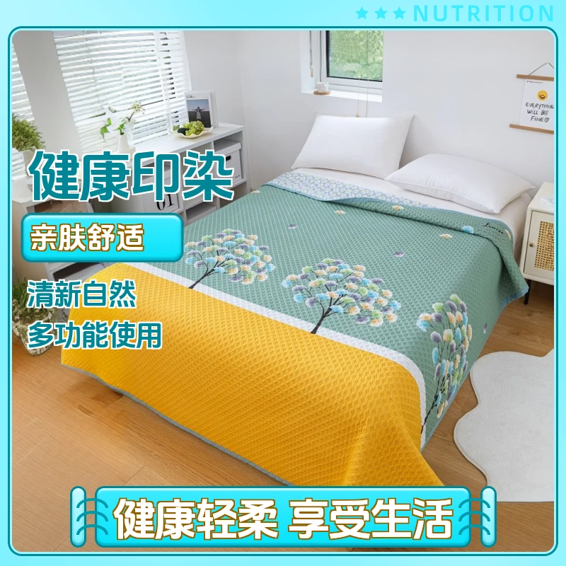 床盖盖毯床单三层夹棉双面炕盖床垫子四季通用单双人防滑铺盖床毯