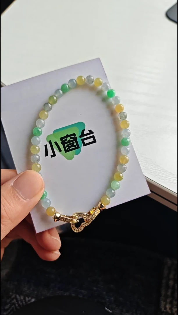 未镶嵌手串翡翠翡翠手串未镶嵌