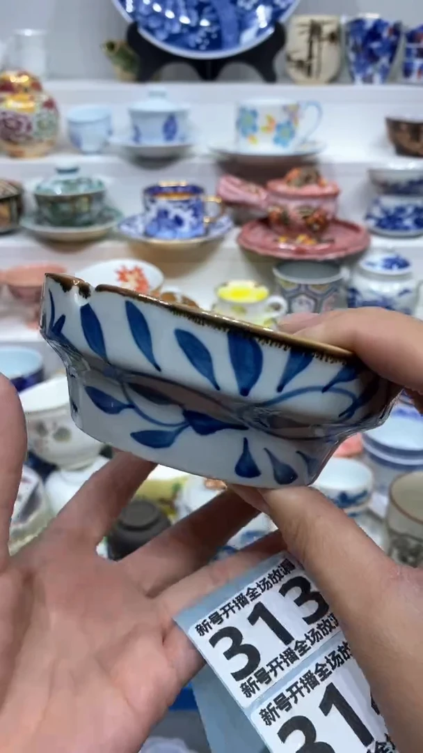 【闪购商品】闪购商品闪购商品闪购商品