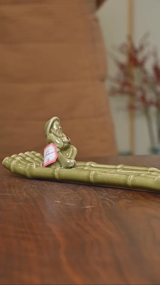 【闪购商品】其他15#香插 矿石釉 朱家款