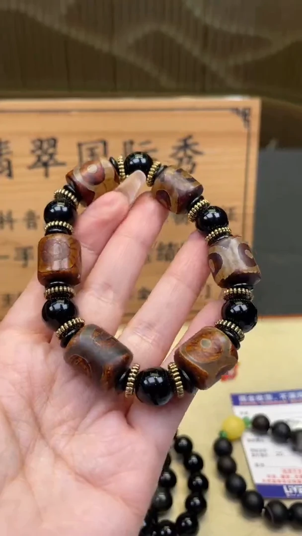 【闪购商品】玛瑙/玉髓手串未镶嵌       *667