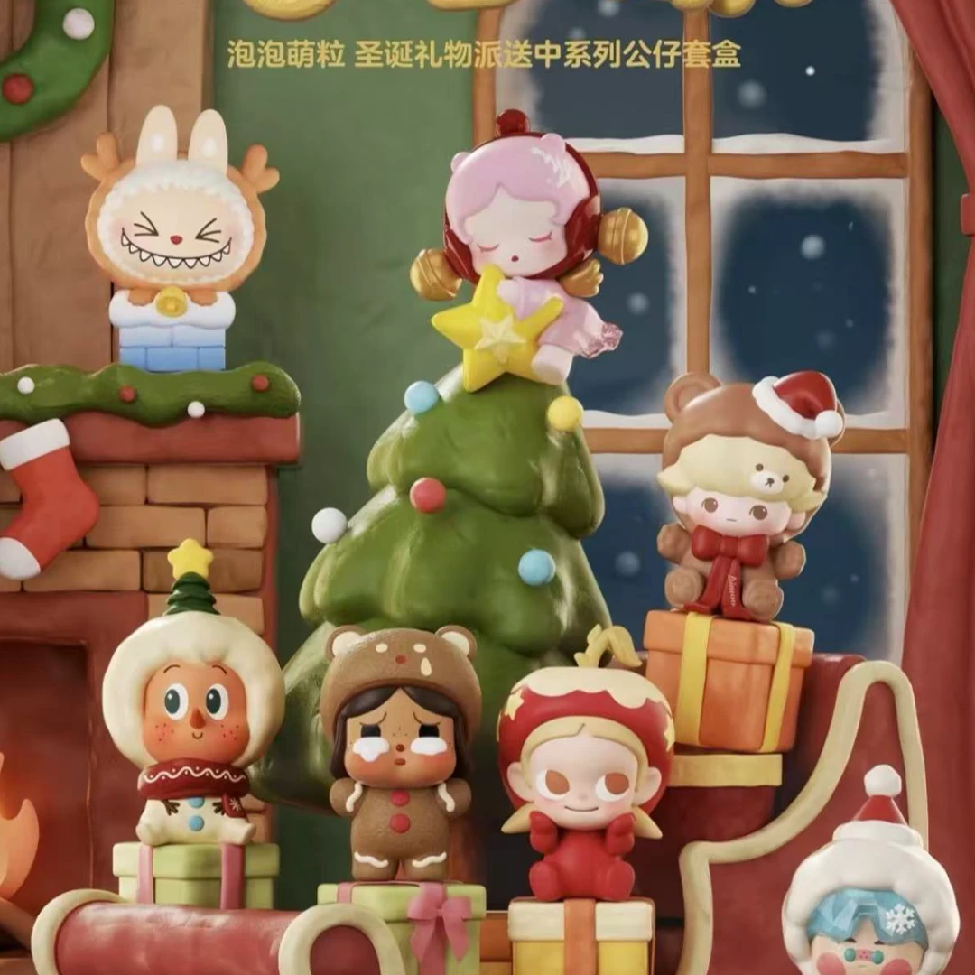 （代拆）圣诞礼物系列萌粒盲盒手办