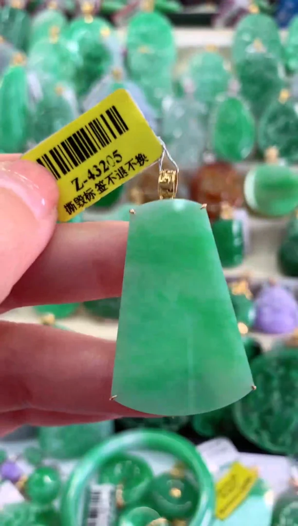 【闪购商品】翡翠吊坠(不含链)18K金镶嵌挂件