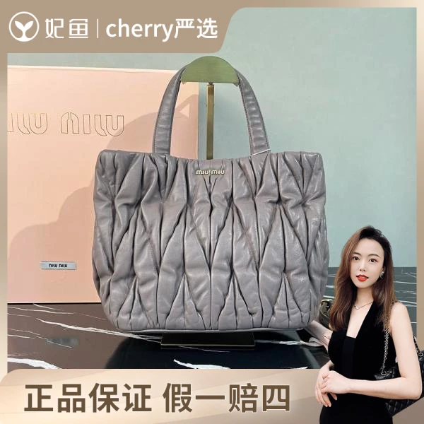 谬谬/包包/251024CY0018/95新