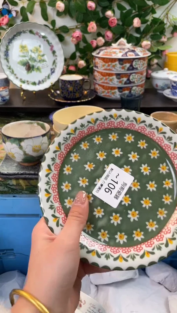 【闪购商品】瓷片106海外中古回流瓷器 默认瑕疵慎拍