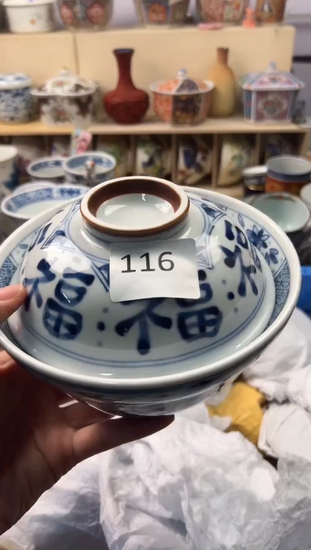 瓷片快**恩片 豆*? 你好你好你好你好你好你好