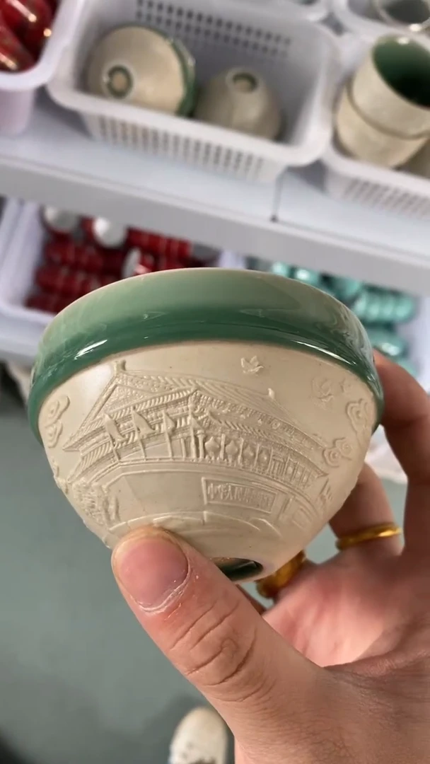 瓷片陶瓷茶具茶器