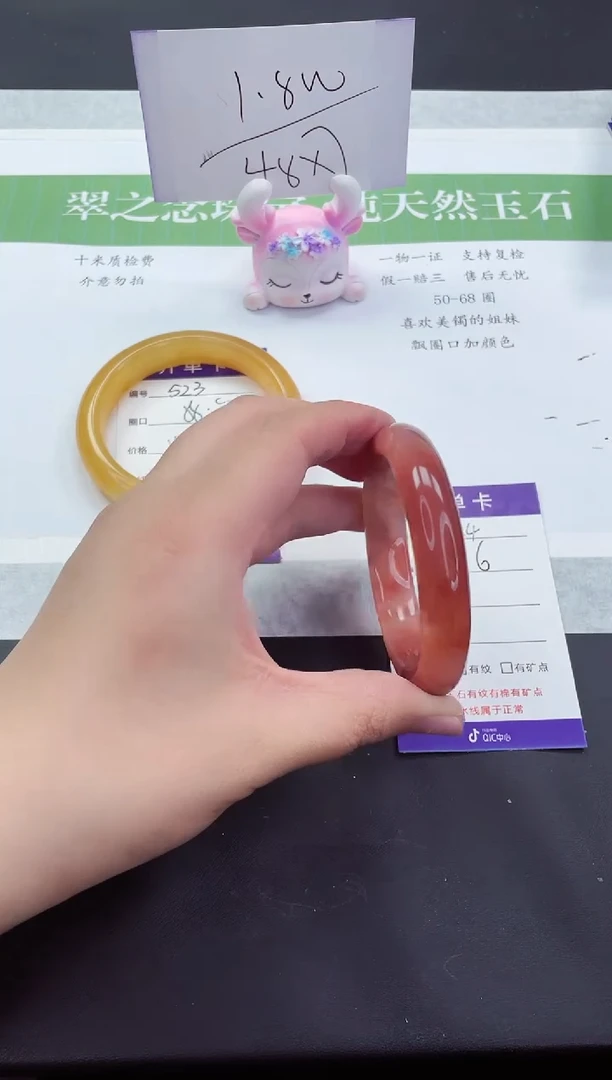 石英质玉未镶嵌手镯H524-54+