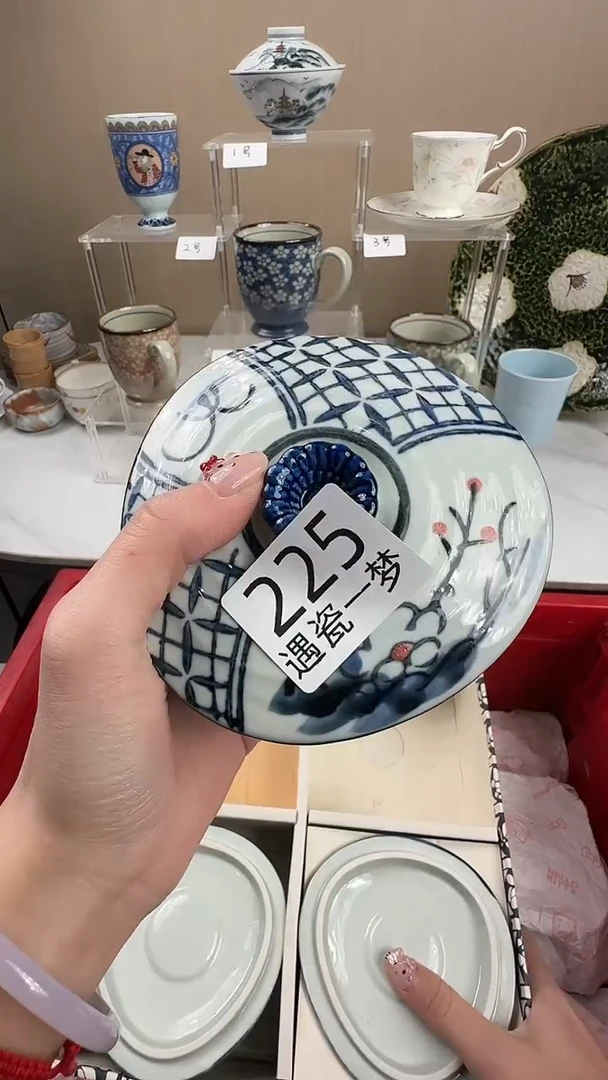 瓷片寓*感谢您的支持选购哦！！