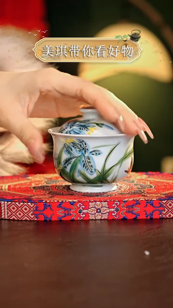 【闪购商品】瓷片................