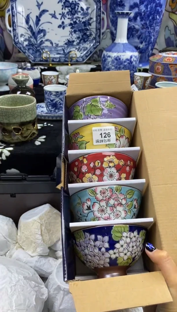 瓷片?***天瓷色工艺品品品品125
