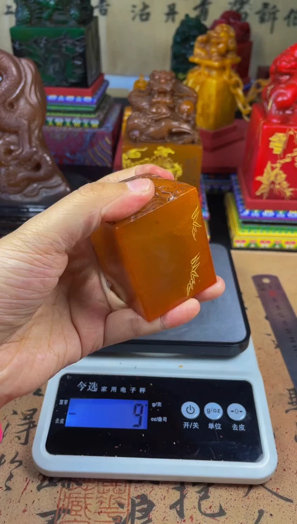 寿山石印石红田凤凰章