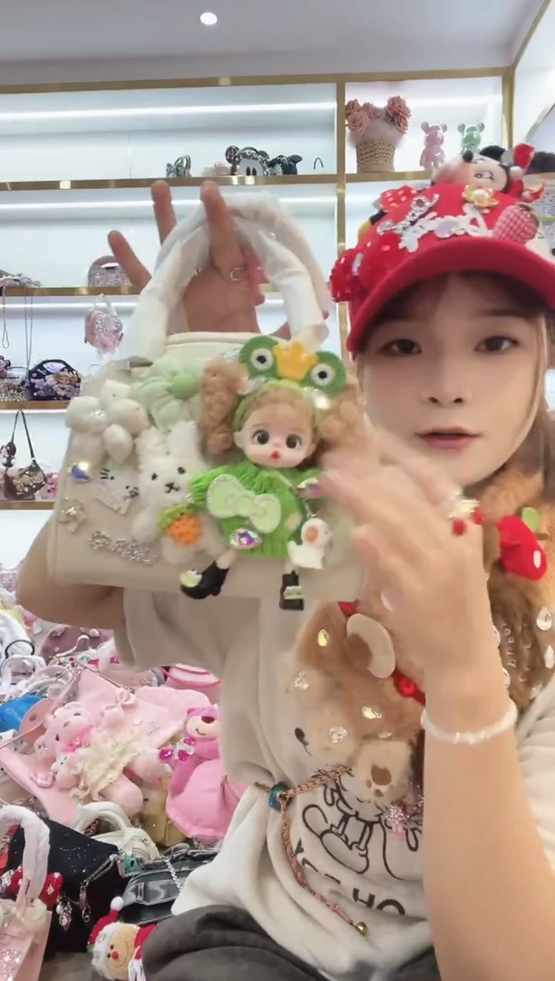 PVC格格家定制女包9988