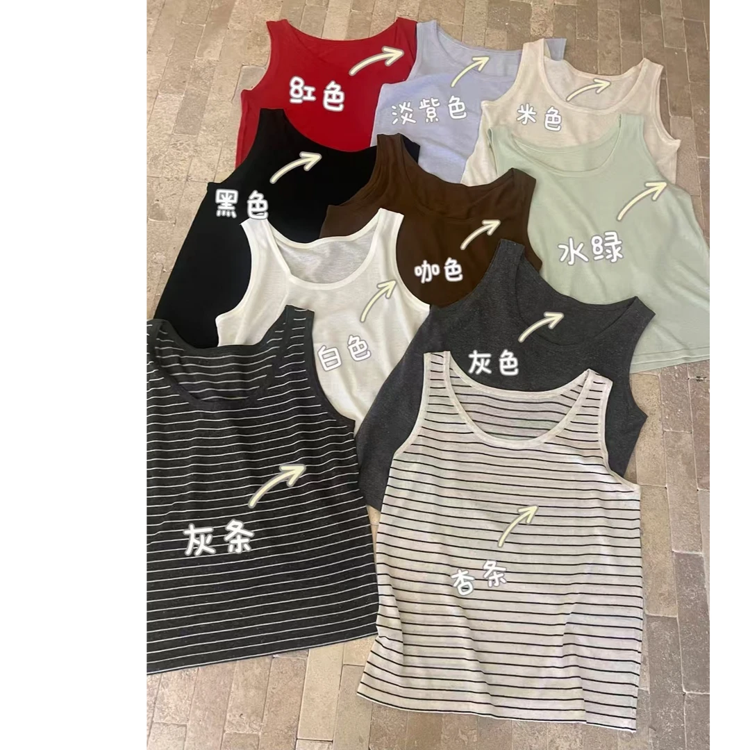 Pada嘻&BE【怒推bi眼入】百搭圆领无袖百搭背心 25013 Hi Fortune