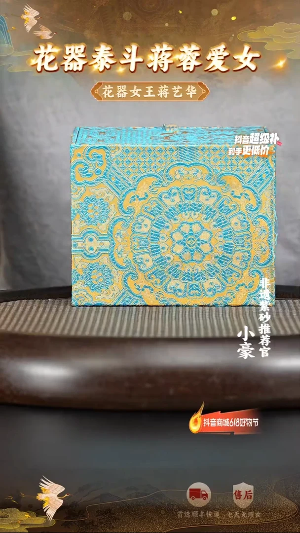 茶壶紫砂2 宜兴紫砂茶壶