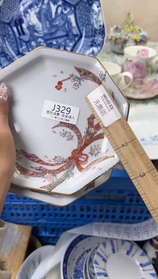 瓷些*329-JJJJJJJJJJJJ