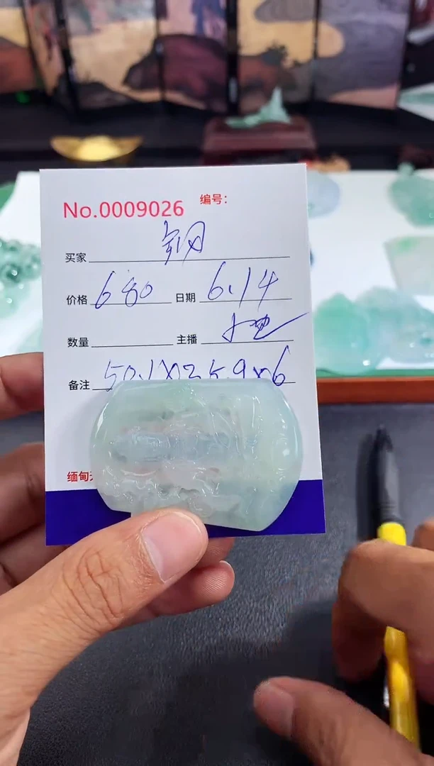 翡翠未镶嵌颈饰钢**哥 钢