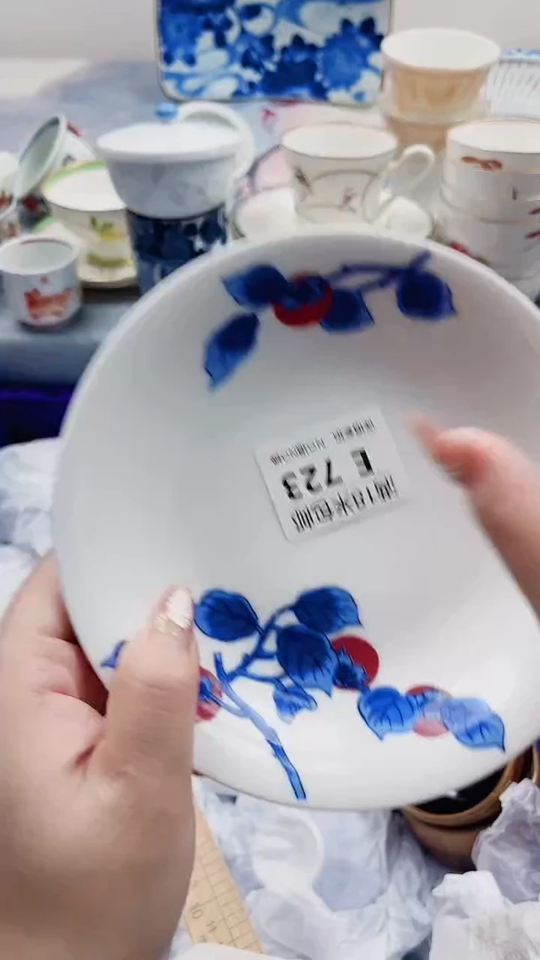 ?****❀E723***************