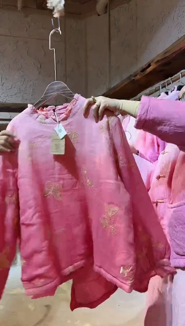 蝴蝶1111111111111111111