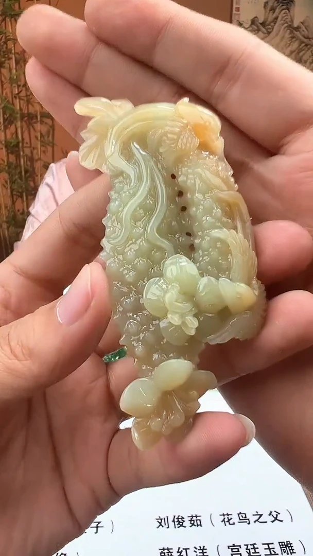 定制和田玉天然和田玉多样性发货260151