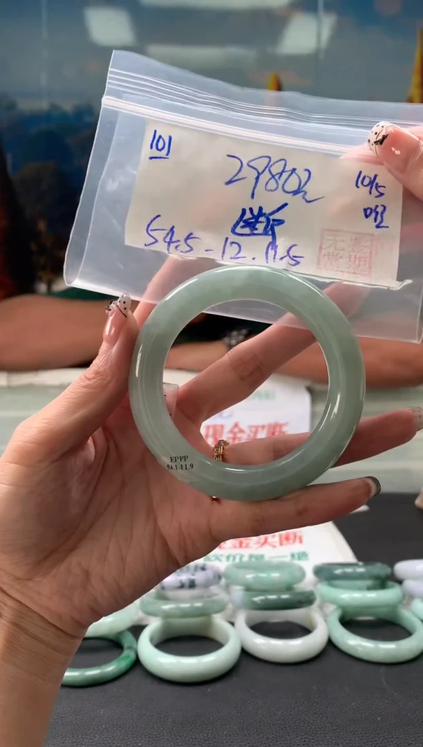 翡翠手镯未镶嵌翡翠手镯 下单联系小耳机#101