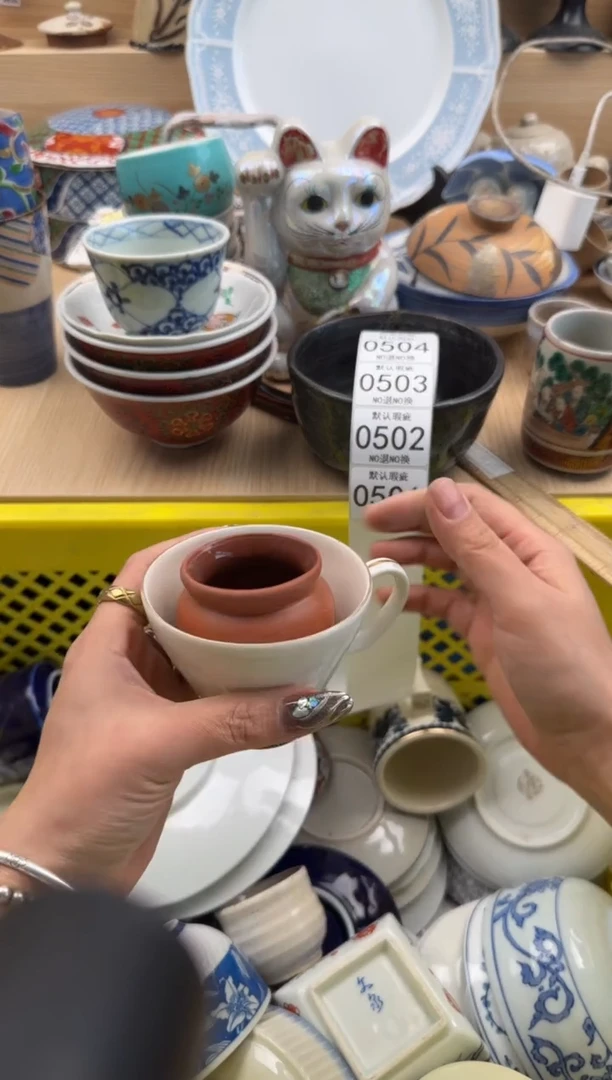 501默认微瑕，满20元包邮