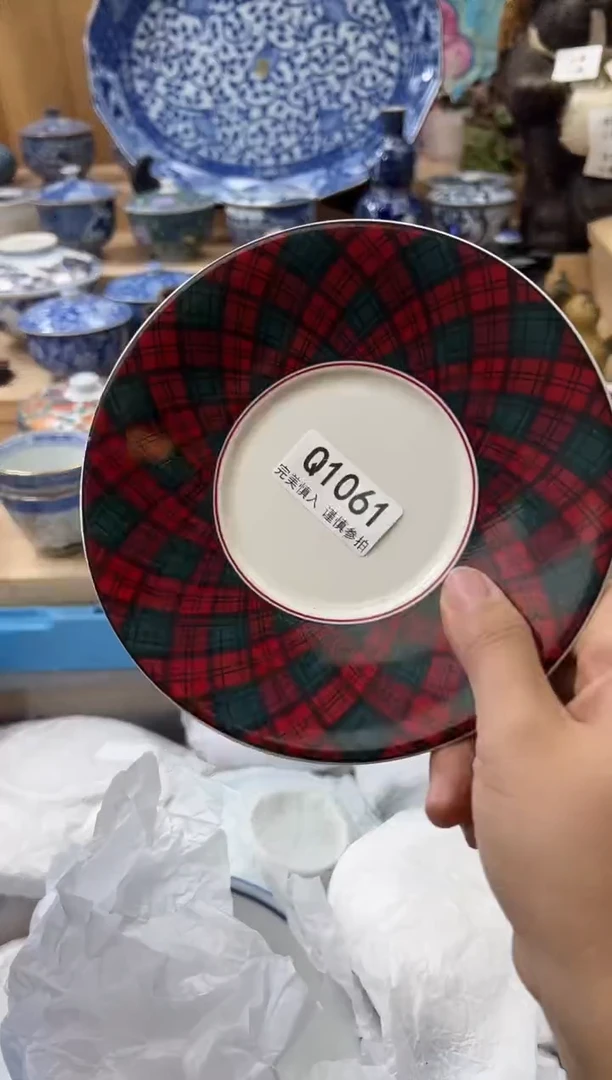 【闪购商品】瓷片1061qqqqqqqqqqqq