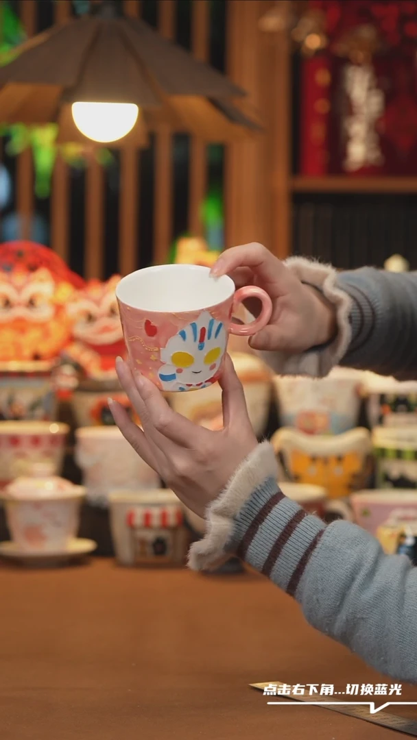 【闪购商品】杯子D090设计师创意陶瓷杯