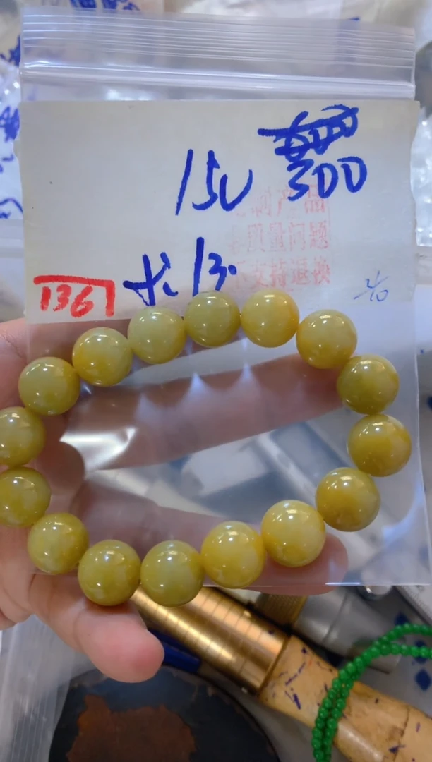 未镶嵌定制翡翠天然A货缅甸翡翠