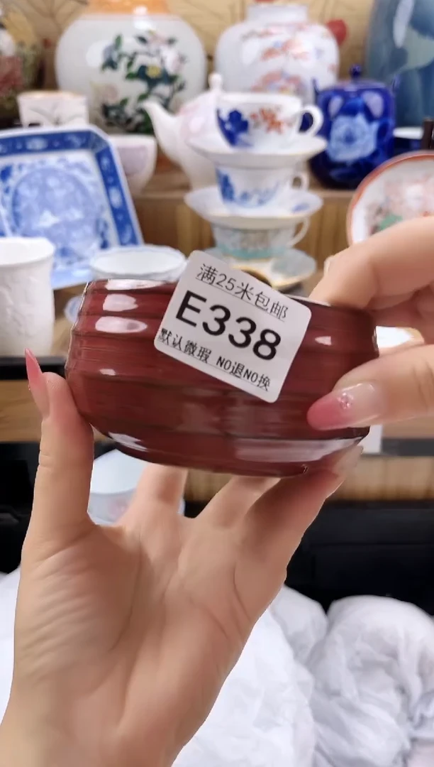 漫**川==============e338