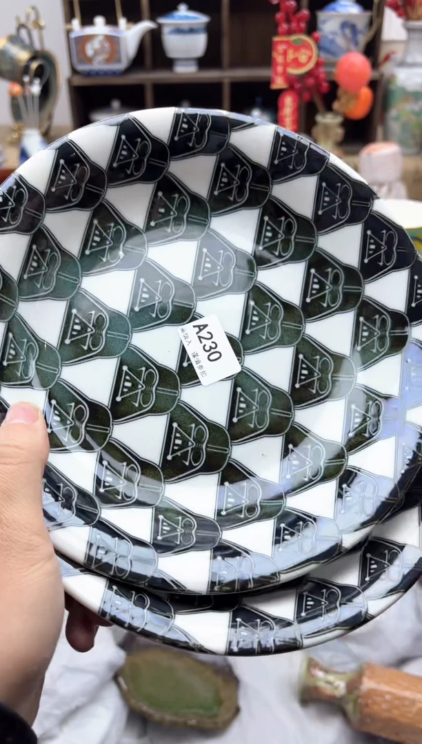 【闪购商品】碟230A............